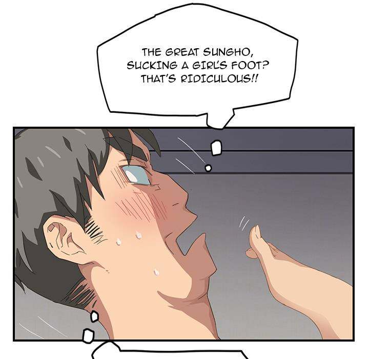 My Stepmom - Chapter 15 - Andromeda 11 page 27 hentai porn comic manga doujin